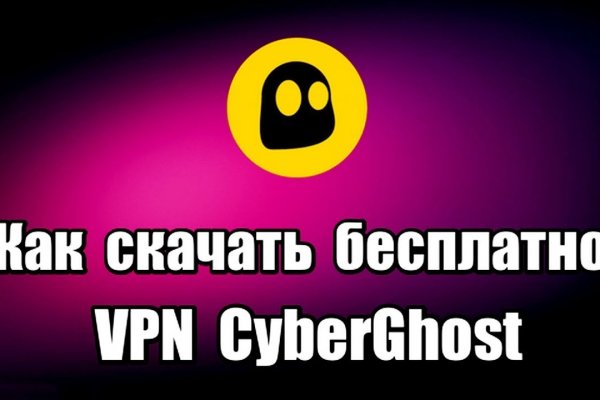 Как посчитать комиссию перевода на мегу