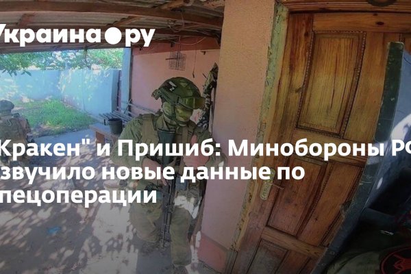 Омг сайт анонимных покупок для айфона