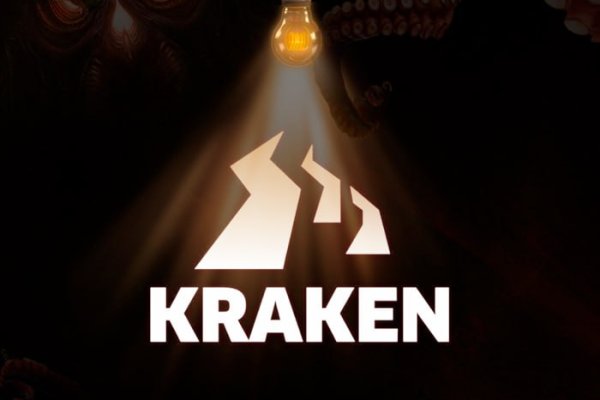 Kraken com ссылки