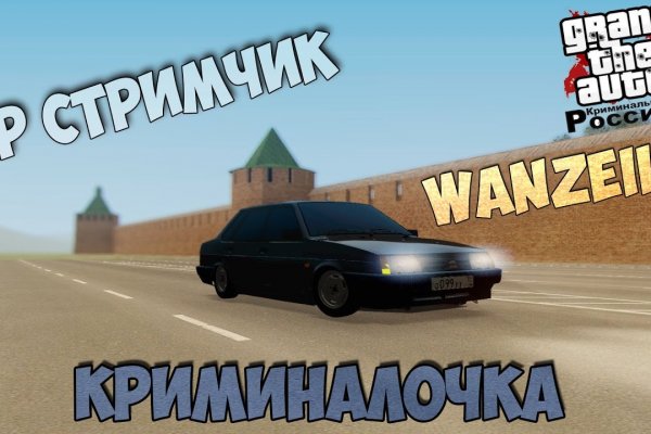 Ссылка для тор браузера ramp mega