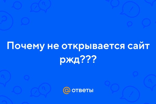 Сайт меги ссылка для тор