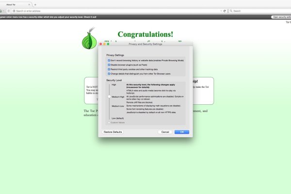 Omg omg ссылка на сайт тор