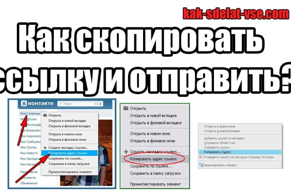 Как войти в даркнет ru2tor com