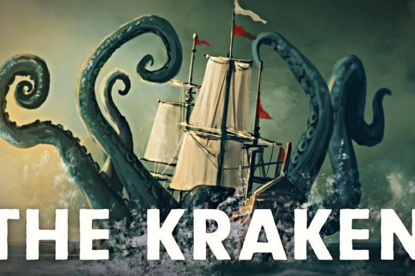 Кракен сайт анонимных kraken6.at kraken7.at kraken8.at