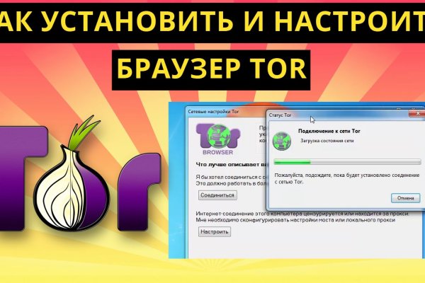 BlackSprut shop BlackSprut ssylka onion com